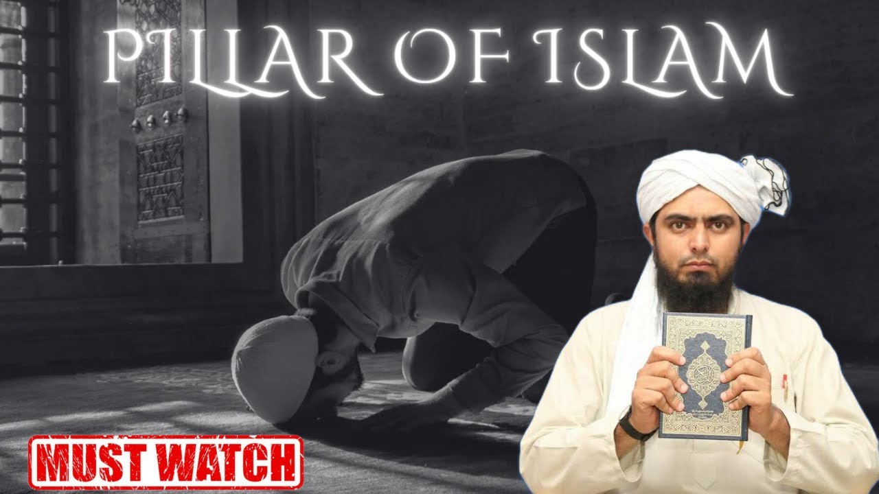 Engineer Muhammad Ali Mirza: Hidden Secrets of Pillar of Islam | islamic reminder