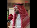 مصعب هاشم: نائب الرئيس التنفيذي لمنصة "نسك" بالهيئة السعودية للسياحة  يتحدث للرؤية عن منصة "نسك"