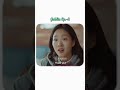 Our radish 🫜 is good here//Goblin The Lonely And Great God//#kdrama#trending#VL-explain.