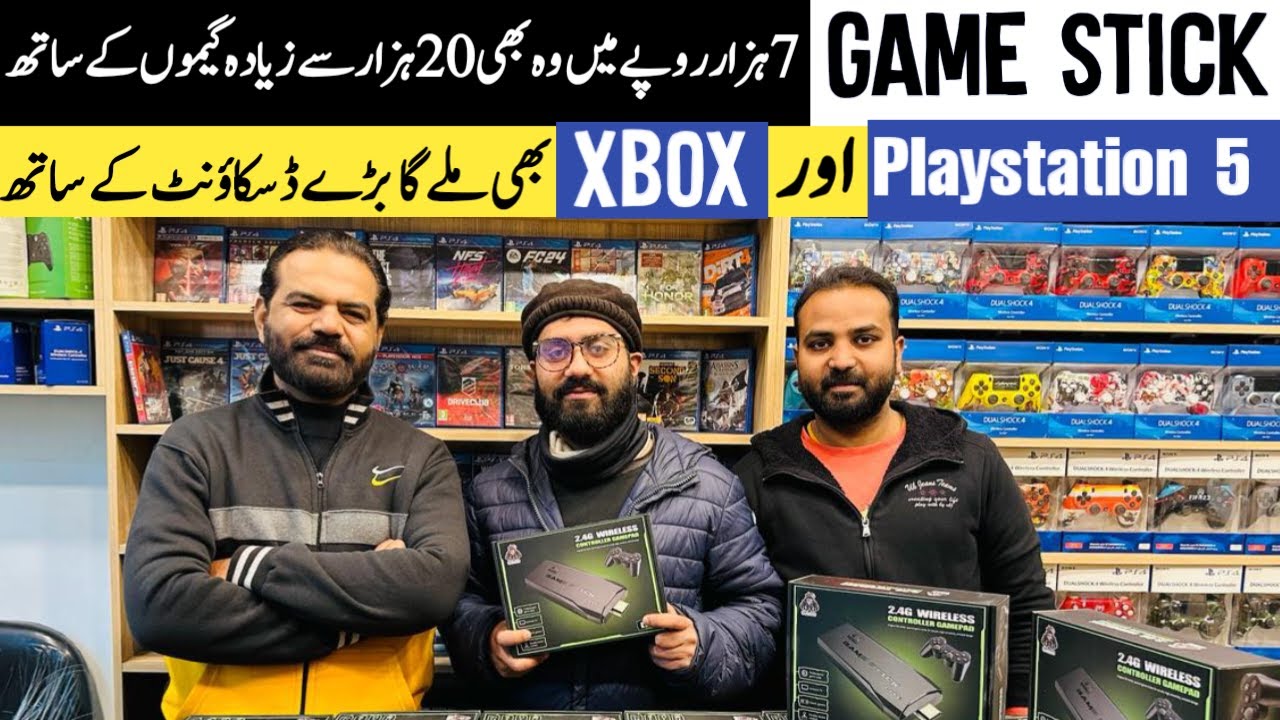 Game Stick in Just 7000 PS5 PS4 Prices in Pakistan Playstation 5