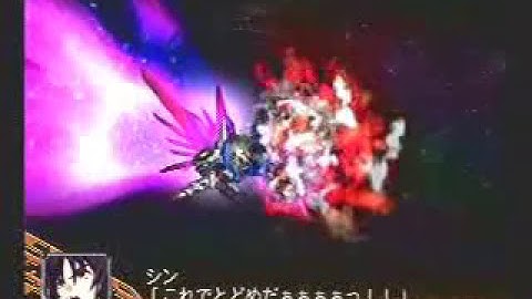 Shinn vs Kira - Super Robot Wars Z