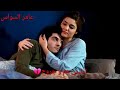 اغنية غالي بغلاك الروح اغنية غالي بغلاك الروح