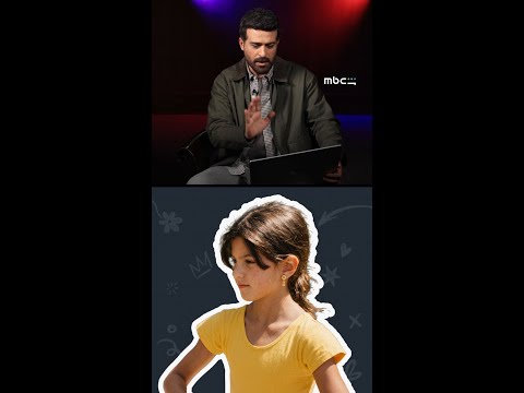 شو هالهضامة