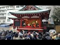 東京大衆歌謡楽団 Tokyo popular song orchestra 2022.01.30  浅草神社 Santuario Asakusa