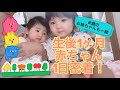 【赤ちゃんルーティン】生後1ヶ月の赤ちゃんの1日に密着