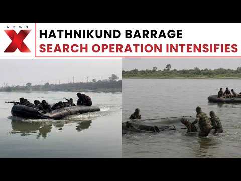 Yamunanagar: Search Ops Underway After Two Army Personnel Go Missing | Latest News | NewsX