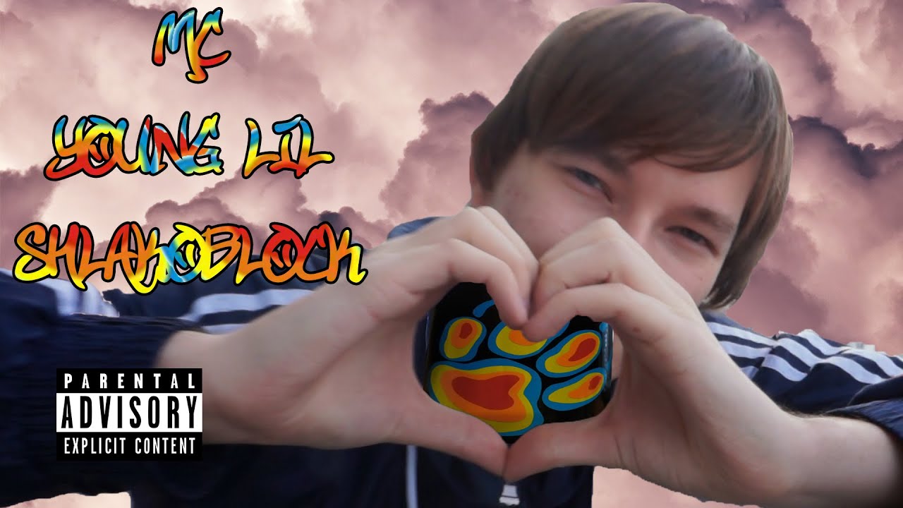 Чайный гриб - Вкус спелых ягод - YouTube