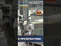 #Кремль усиливает экономическое #давление на #Армению в преддверии #выборов в стране