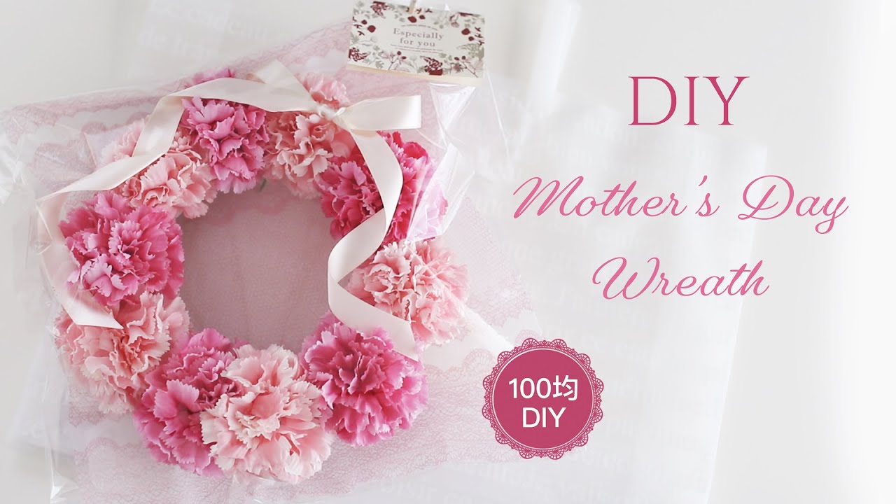 DIY Mother's Day Wreath.Handmade gifts. Easy wreath & wrapping. No