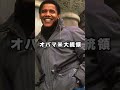 世界がビビり散らかした、カシオの伝説エピソード３つ。爆速解説 #shorts