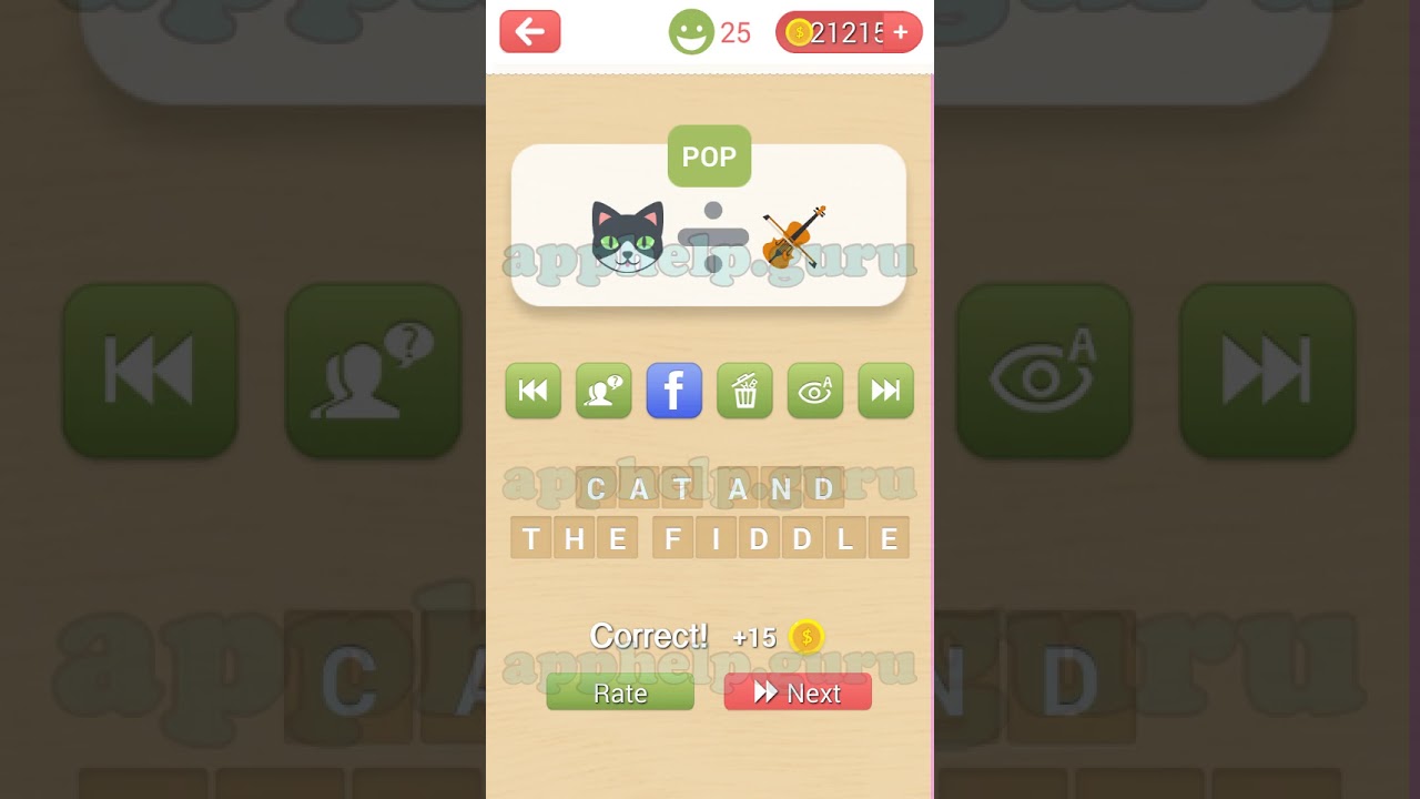 Guess The Emoji Level 26 Answers Guess Emoji Level 26 ALL NEW ANSWERS - YouTube
