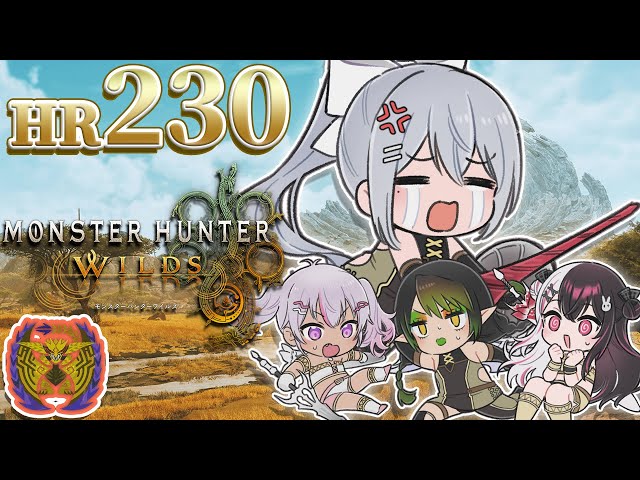 【モンハンワイルズ】#18 アプデの旅🌸⚡ちゃりーん🍖 w/夜見れな , 花畑チャイカ , 魔使マオ【にじさんじ / 樋口楓】のサムネイル