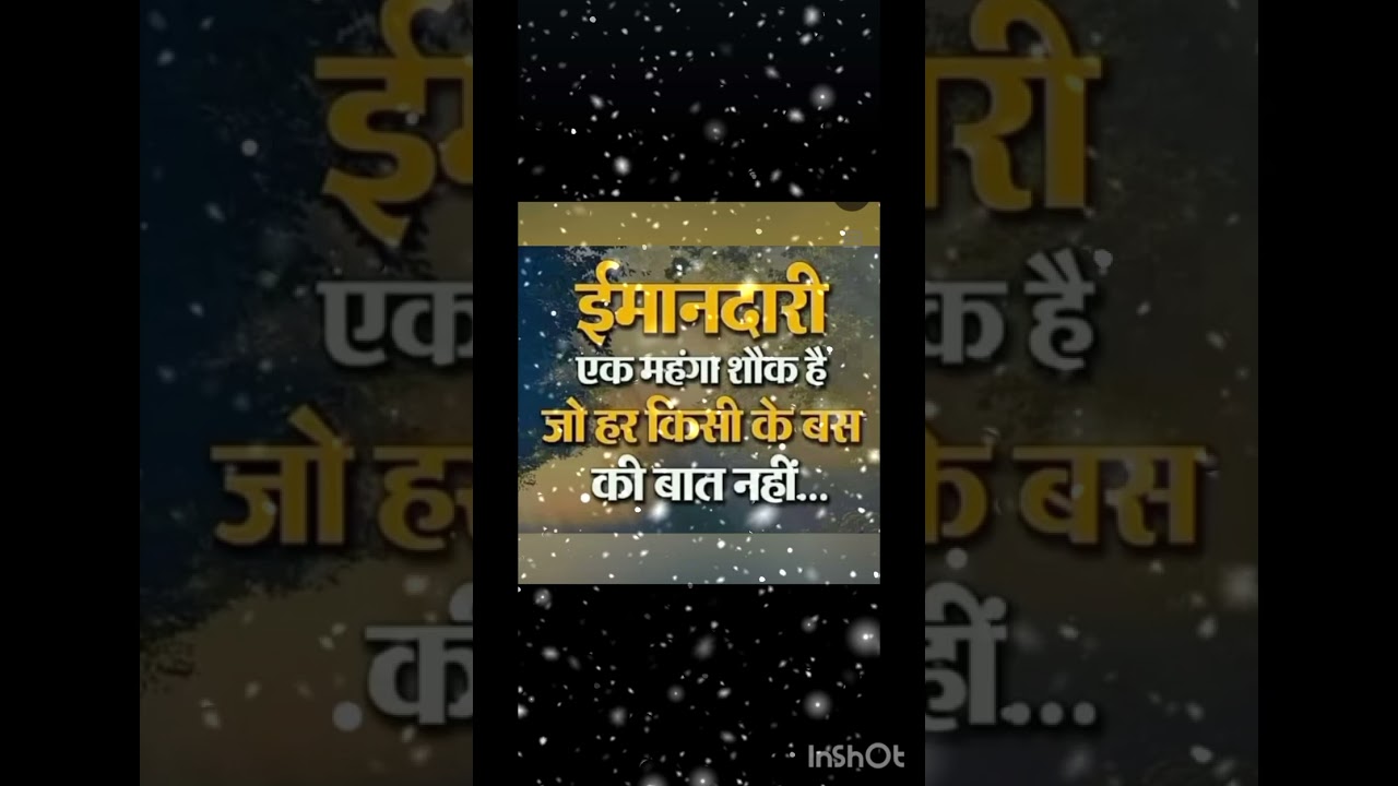 Zindagi Kaisi hai Paheli