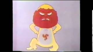 Jewish Chautauqua Society Psa - Hate Hurts You 1982