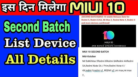 REDMI 5A MIUI 10 second batch device and release date confirmed
