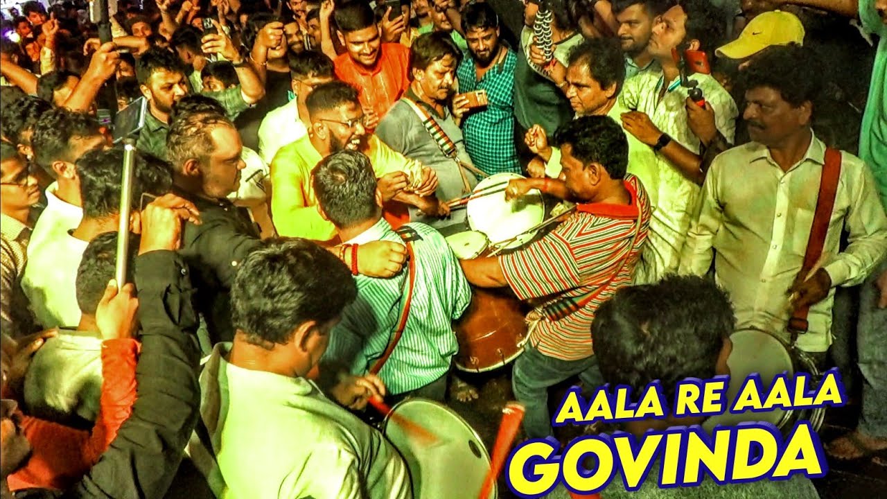 Govinda Aala Re Aala | Milind Jangam Kachhi Dhol | Fort Cha Raja | Patpujan Sohla 2022