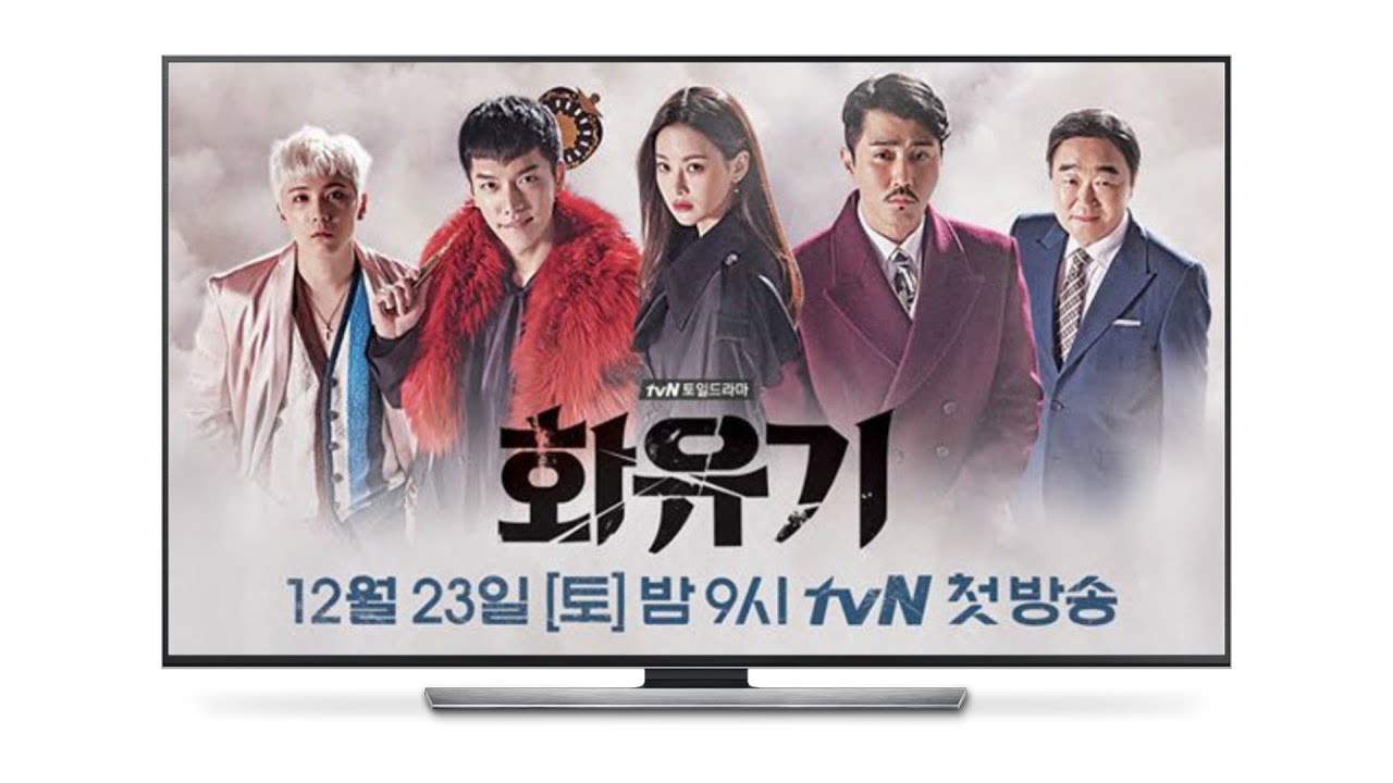 Kdrama del mes: Odyssey Korean I Korea Time`s - YouTube.