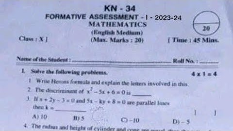 Ap 10th class maths fa-1 💯real question paper 2023-24 leak|10th class fa1 maths real paper 2023 Ap