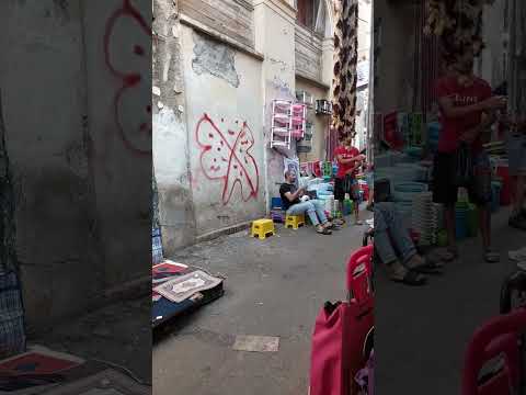 هذا ما جناه الشباب من الشياب