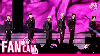 [슈퍼콘서트 in HK 직캠] 엑소 'LOVE SHOT' 풀캠(EXO FanCam)│@SBS SUPER CONCERT IN HONGKONG_2019.8.2