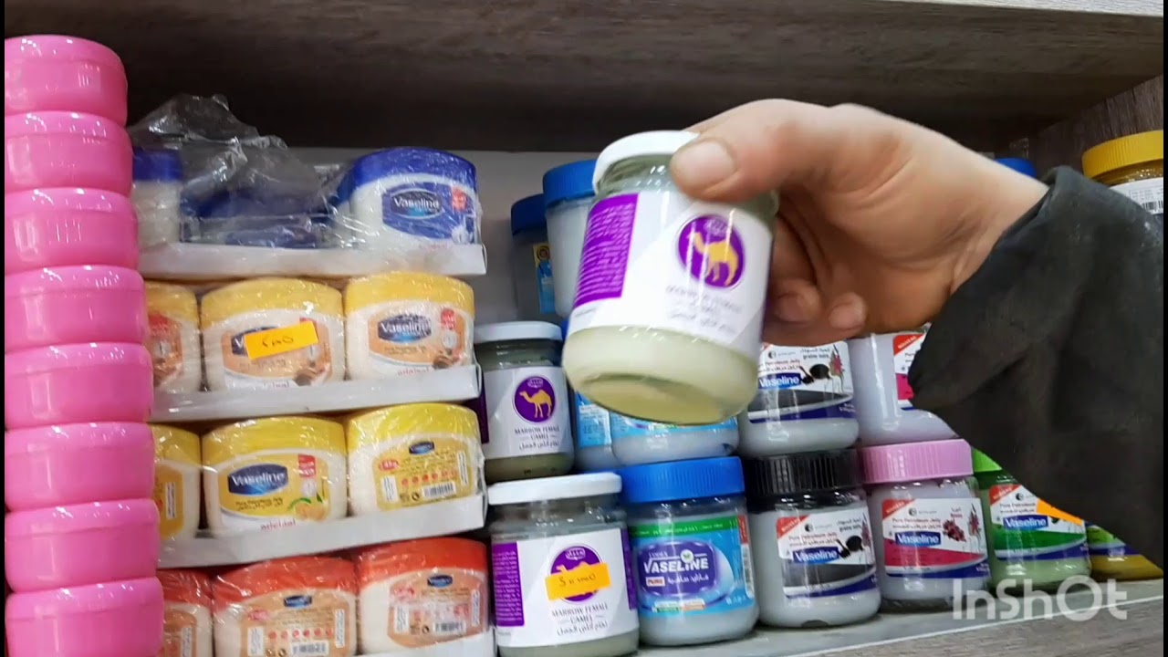 جولة في أروع محل توابل(بهارات) و اعشاب في ولاية باتنة يلا تخرجو معايا 😍