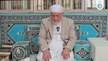 تلاوة مباركة لما تيسر من سورة الإنسان لحضرة الشيخ د. سعد الله أحمد عارف البرزنجي.