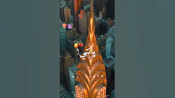 يا نتي متخلعينيش انا كابر في لاكورنيش Tiktokvideo Tiktok اكسبلور Explore 1ksubscribers 