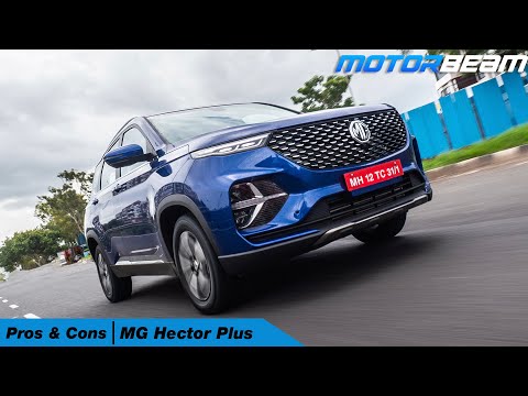 MG Hector Plus - Good & Bad In Hindi | MotorBeam हिंदी
