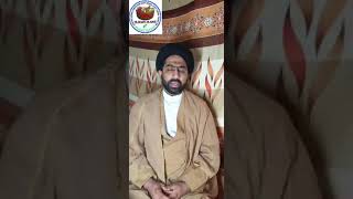 Molana Syed Arbab Ali Moosavi (Qum Al Muqaddas)