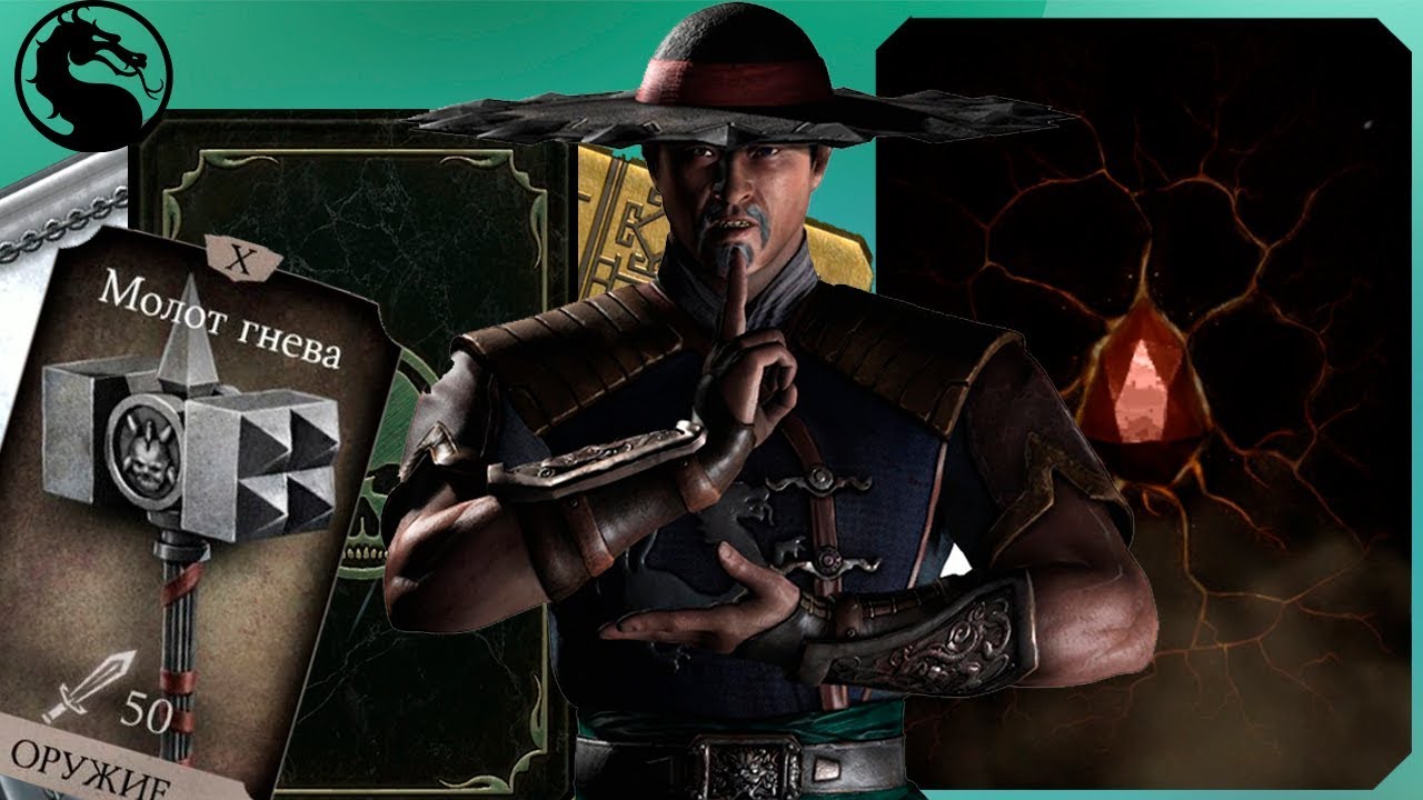 САМОЕ ЛУЧШЕЕ ОТКРЫТИЕ ПАКОВ КОТОРОЕ ТЫ ТОЛЬКО ВИДЕЛ (ПОЧТИ) || MKX MOBILE