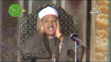 ما تيسر من سورة الزمر .. الشيخ عبدالباسط عبدالصمد