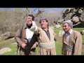 Xalo Jalo Serva Qate U Jbnve Pata خه و جه لو سه رفه قاته و ژ بنفه پاته Xalo Jalo Serva Qate U Jbnve Pata خه و جه لو سه رفه قاته و ژ بنفه پاته