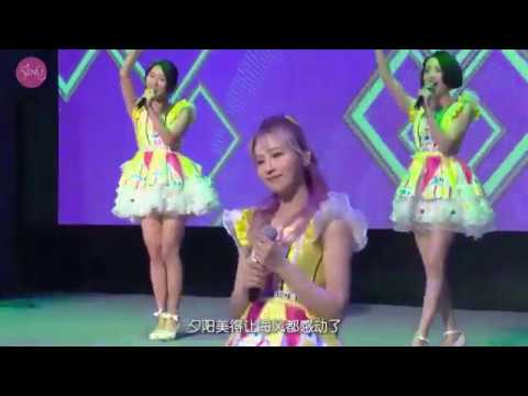 【SING女團】「愛情經緯線」@ “半面”主題聖誕公演