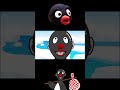 PINGU×Bling-Bang-Bang-Born #shorts #pingu #creepynuts #ピングー #モノマネ #空耳
