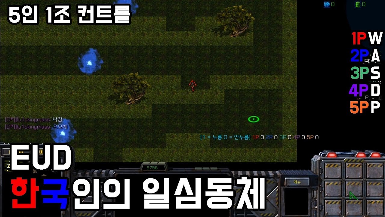 한국인의 일심동체!!!!!!!!!!!!!!!!!!(테스트) - 스티브(마인크래프트) 마이너 갤러리