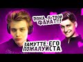 НОВЫЙ СОСТАВ / ПОКА БУМЫЧ ДАВА РЕКРЕНТ И СУПЕР СТАС ИГРАЮТ ММ В КС ГО НА СУПРИМАХ