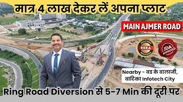 🚨 New Project‼️: Imperial Galaxy,📍Near Ajmer Road | JDA Approved Plots Near Mahindra SEZ #realestate