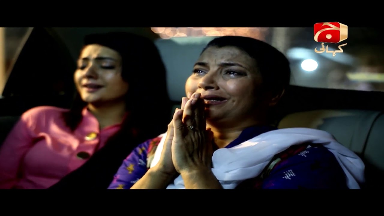 Meri Maa - Episode 11 Geo Kahani drama