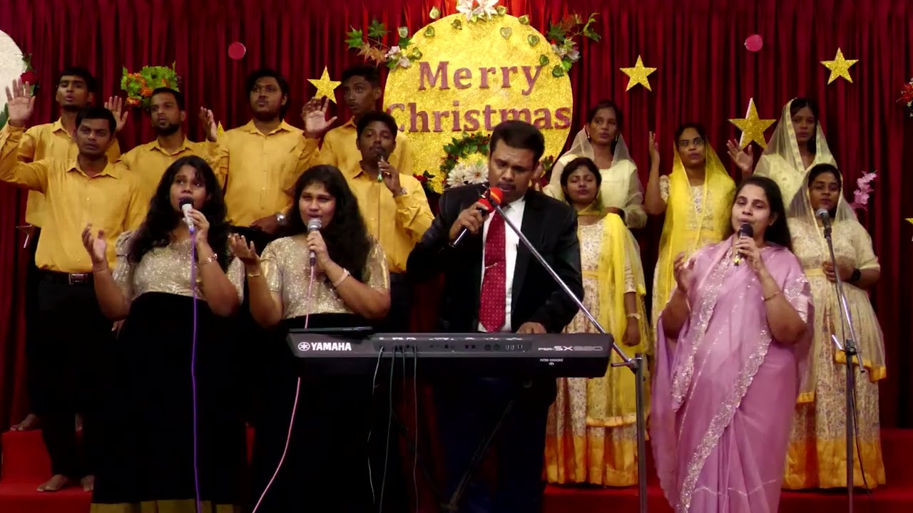 கிறிஸ்துமஸ் கீதங்கள். 2025.