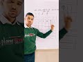 Trigonometry anupat yad rakhne ka sabse aasan song in hindi