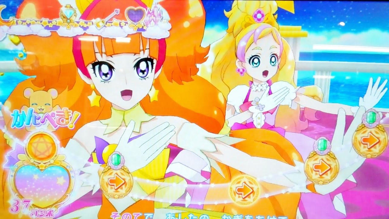 最後の プリキュア まほうのパーティー データカードダス カードゲーム Go プリンセスプリキュア プリキュア Precure Pretty Cure Youtube