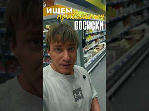 🔥Подпвисывайся. Показываю изнанку нормальных тренировок, а не физкультуры.