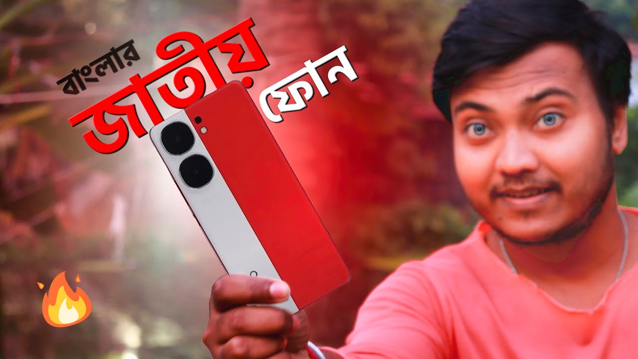 iqoo-neo-9-pro-bangla-review-8th-gen-2-25-990-youtube