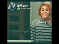 اغنية هوا انتي ايه هو انتي مين 