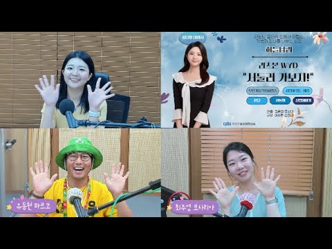 영상썸네일