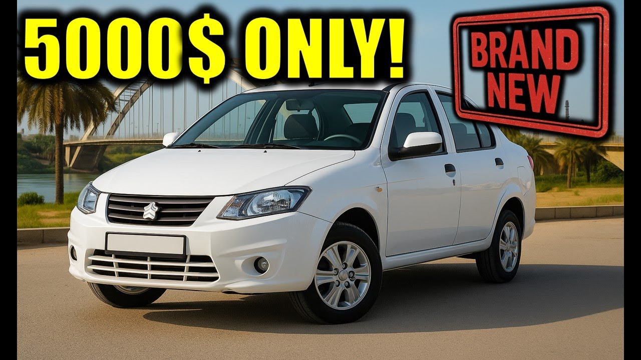 Episode 19 : How A 5000 Dollars Car Looks In 2025 ! | SAIPA SAINA V1.0