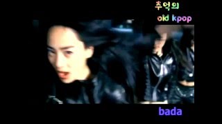 데자부 - Run (MV) (2002)