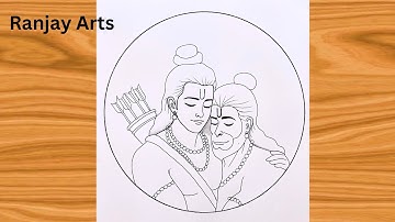 Shri Ram Drawing With Hanuman (Outline Drawing Easy)| Chitra