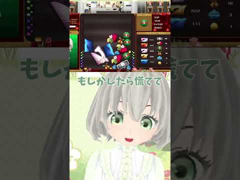 【ほんわかふわふわ】ひたすら時間が溶ける／花白もか #リプレイベルスイカスロットライクゲーム