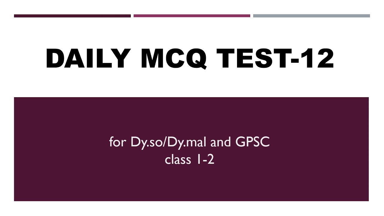 Target Dyso/Dymal 2018 -MCQ Test 12 - YouTube